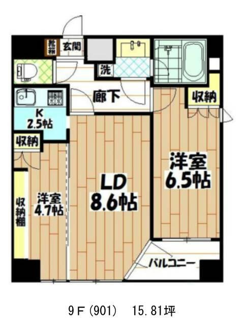 表示画像