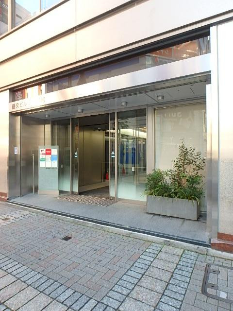 藤久ビル東１号館エントランス①