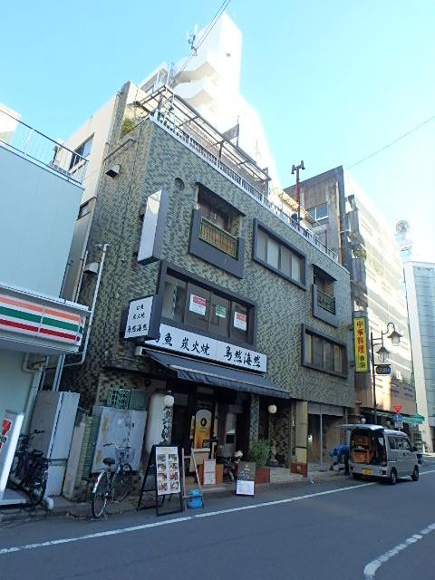 最上ビル外観③