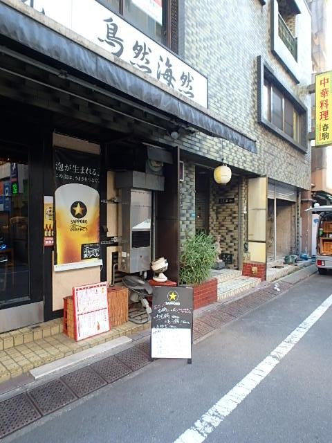 最上ビルエントランス①