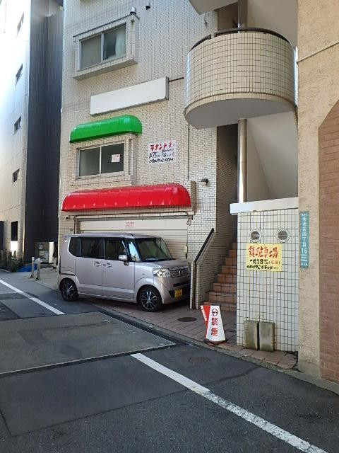 アムヒルズ池袋エントランス①