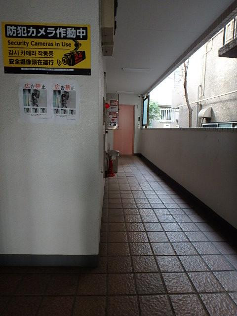 アムヒルズ池袋ホール①