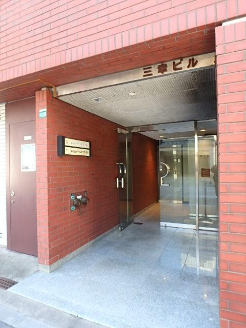 三幸ビルエントランス③