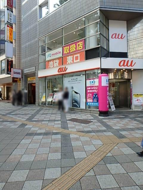 油木ビルエントランス①