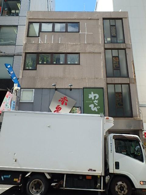 東興ビル外観②