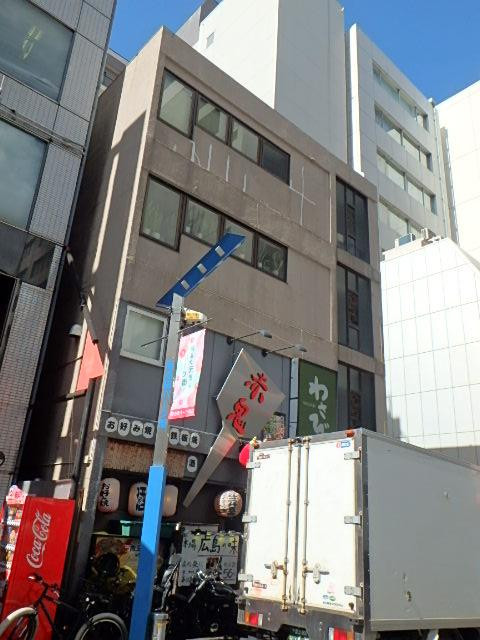 東興ビル外観③