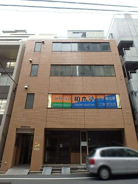 豊島電気会館ビル外観①(メイン)