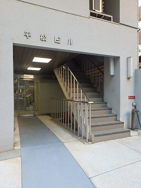 平松ビルエントランス①
