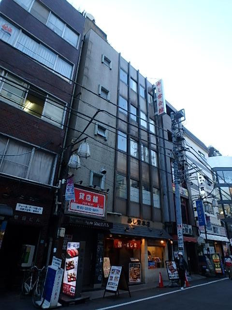 寿司常会館外観③