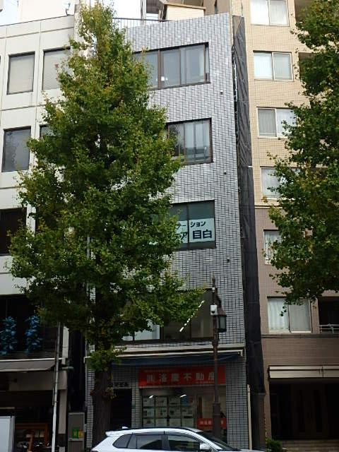 アロマビル外観①(メイン)