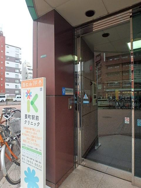 要町ＫＴビルエントランス②