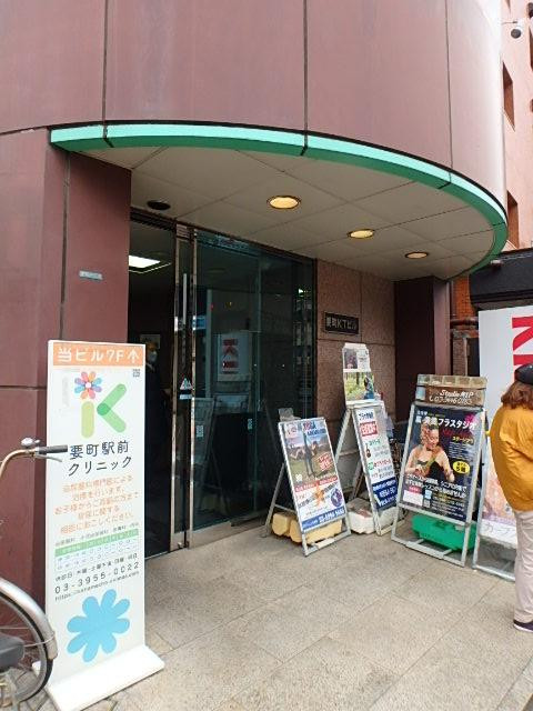 要町ＫＴビルエントランス①