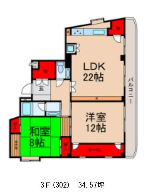 図面[811-49-1]