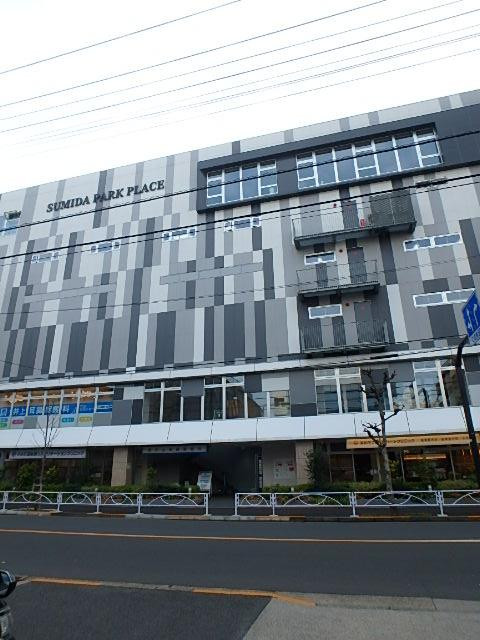 すみだパークプレイスⅡ外観②