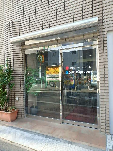 ＳＰビルエントランス②