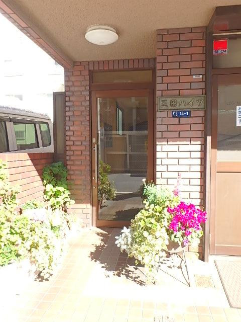 エントランス②
