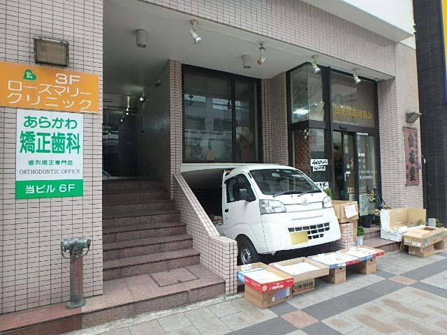 金友堂ビルエントランス①