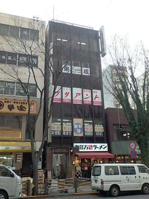 高貝ビル外観①(メイン)