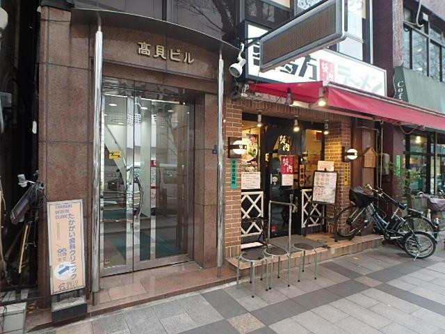 高貝ビルエントランス①