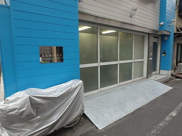 オールウェイズエントランス④
