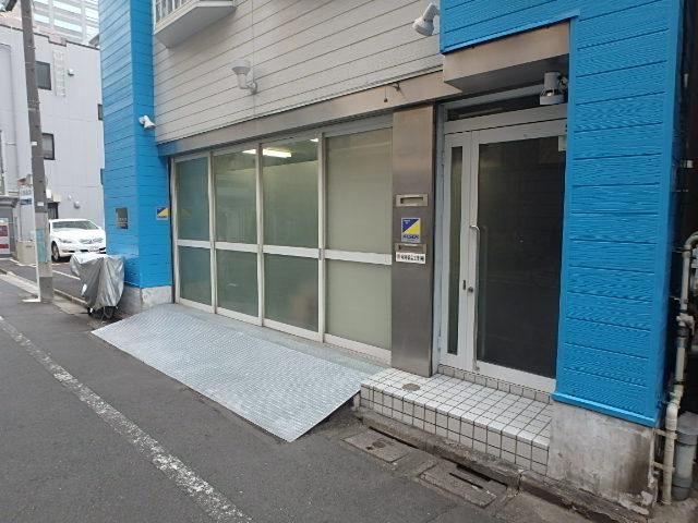 オールウェイズエントランス①