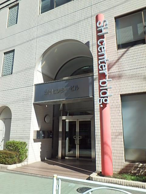 ＳＨセンタービルエントランス①