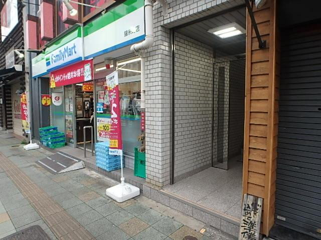 エントランス①