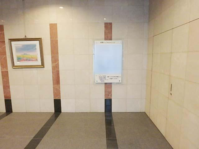 東京トラフィック錦糸町ビル南館ホール①