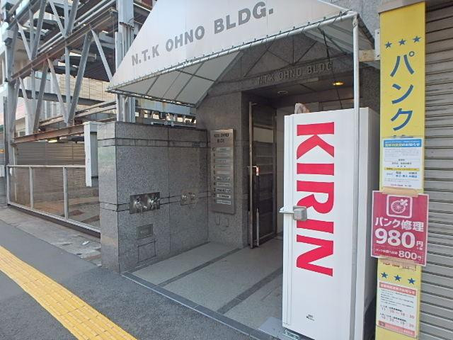 ＮＴＫオオノビルエントランス③