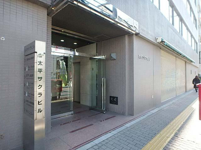 太平サクラビルエントランス①