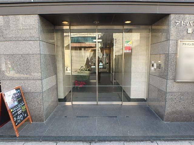 アドバンス喜月ビルエントランス②