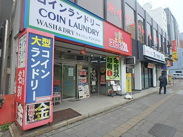エントランス①