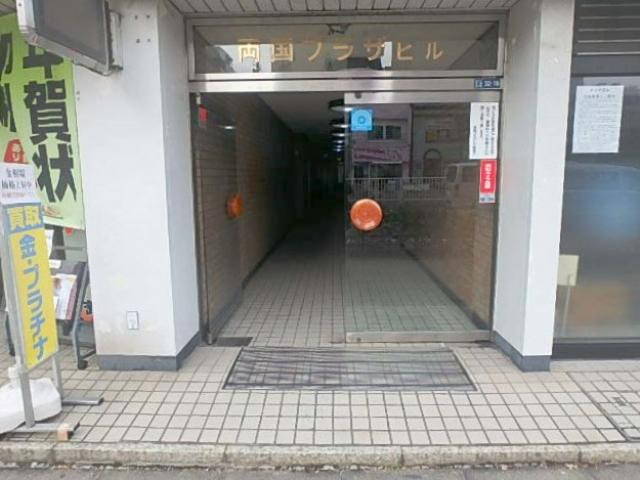 エントランス②