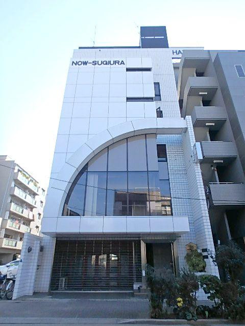 ナウスギウラ外観①(メイン)