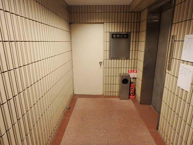 宮野ビルホール③