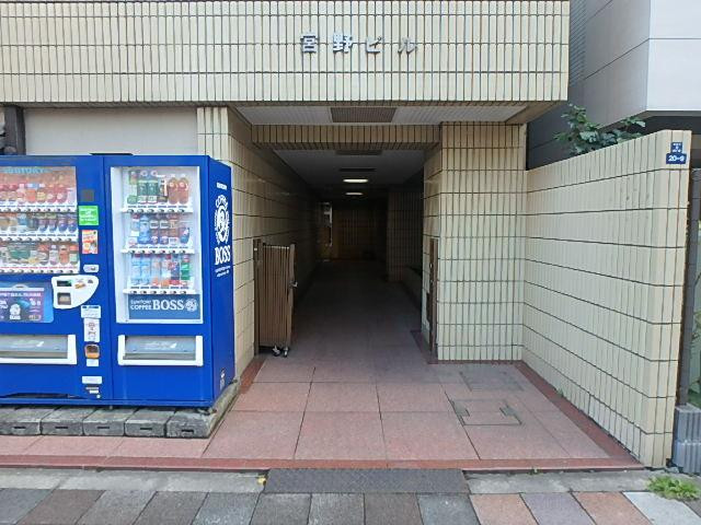 宮野ビルエントランス②