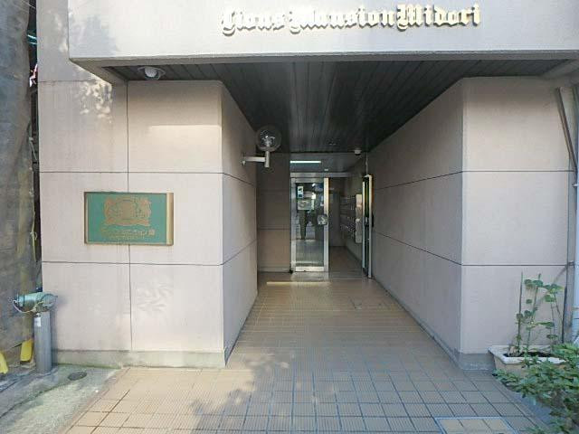 ライオンズマンション緑エントランス②