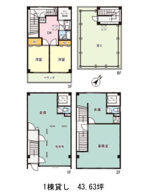 図面[867-170-1]
