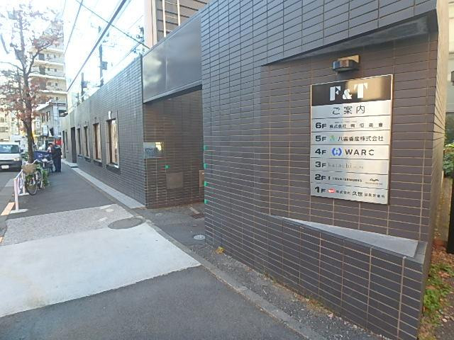 Ｆ＆Ｔビルエントランス③
