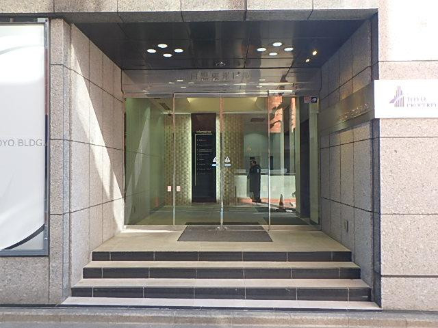目黒東洋ビルエントランス②
