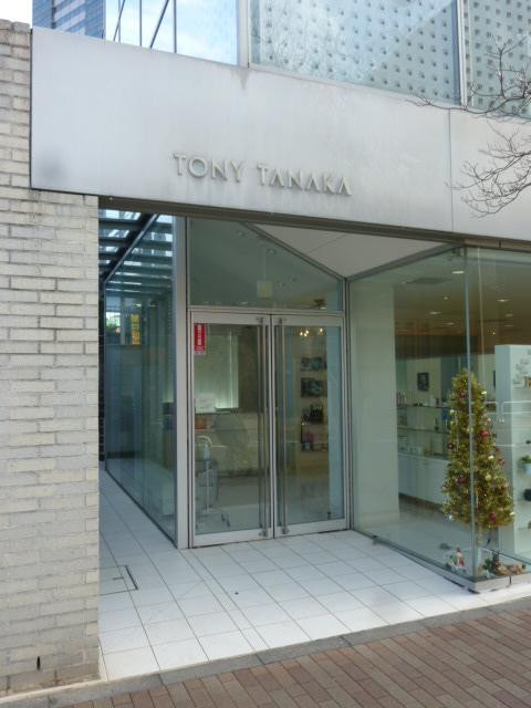 エントランス①