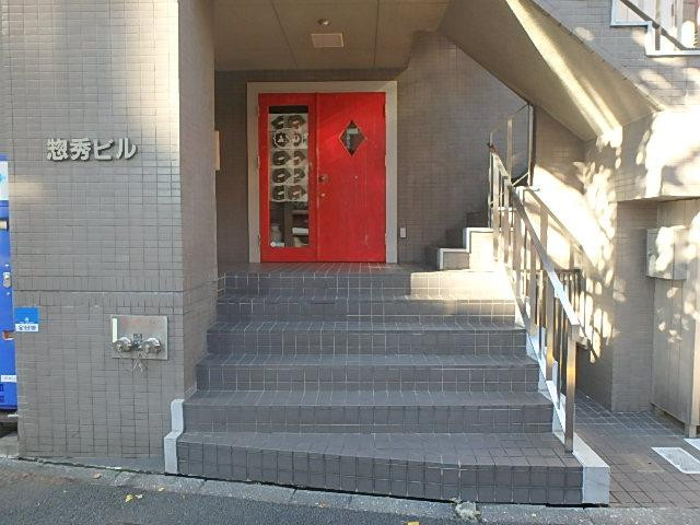 エントランス②