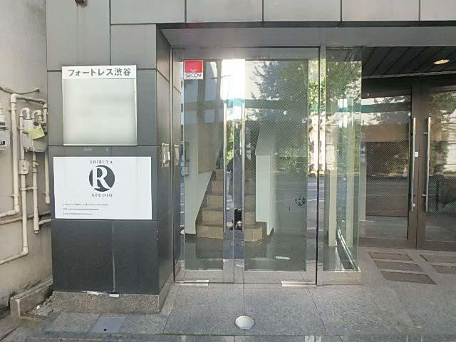 フォートレス渋谷エントランス②