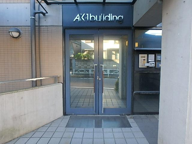 エントランス④