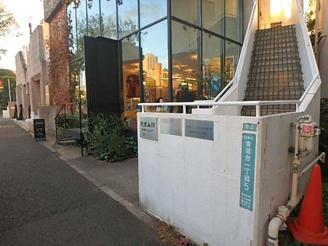 代官山ＩＶビルエントランス①