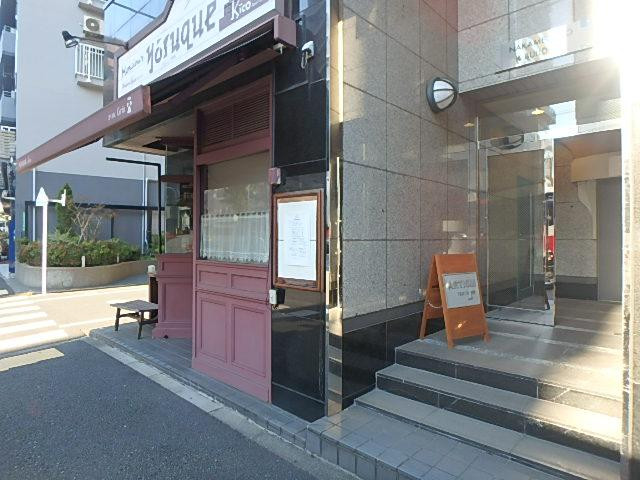 ＮＡＫＡＭＥＧＵＲＯ　Ｋ　ＢＵＩＬＤＩＮＧエントランス①