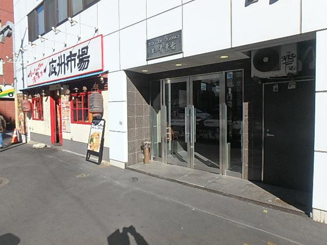 セブンスターマンション第２青葉台エントランス①