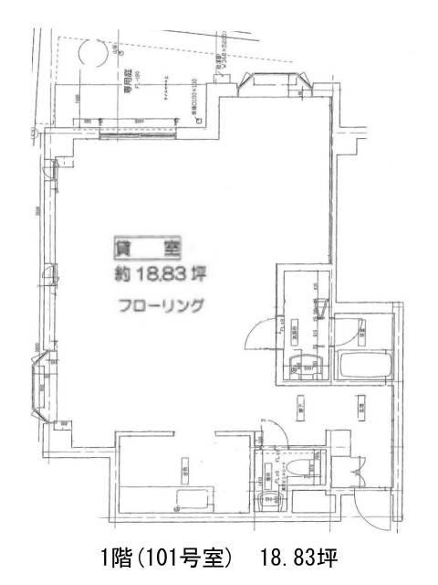 図面[876-81-13]