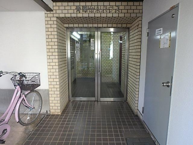 青葉台Ａハウスエントランス②