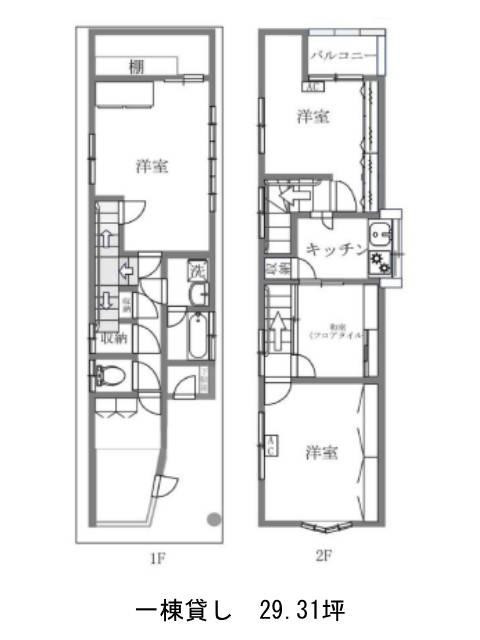 図面[880-84-1]
